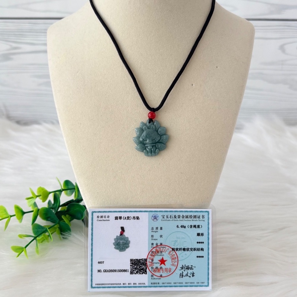 Authentic Jade Nine Tailed Fox Necklace Adjustable Black Cord Jadeite Pendant